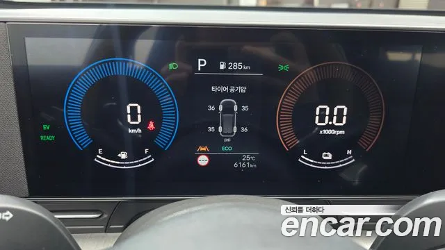 Hyundai Kona SX2 — Фото автомобиля 8