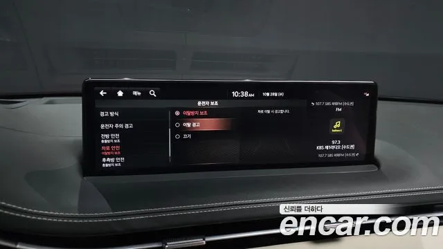Genesis GV70 — Фото автомобиля 27