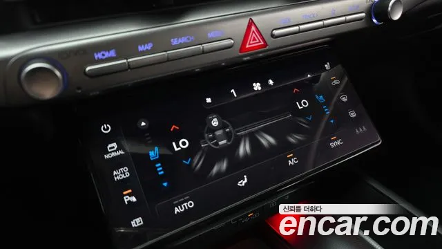 Hyundai Grandeur GN7 — Фото автомобиля 29