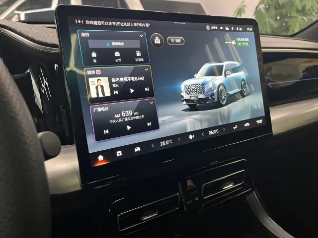 GAC Trumpchi GS8 — Фото автомобиля 10