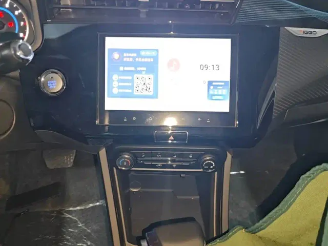 Chery Tiggo 3x — Фото автомобиля 12
