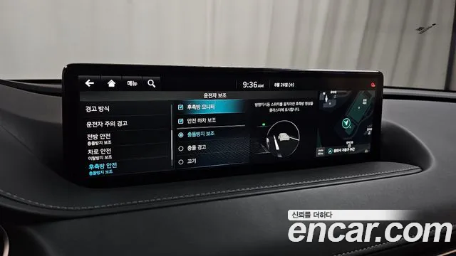 Genesis G80 Бензин 2.5 турбо AWD — Фото автомобиля 29