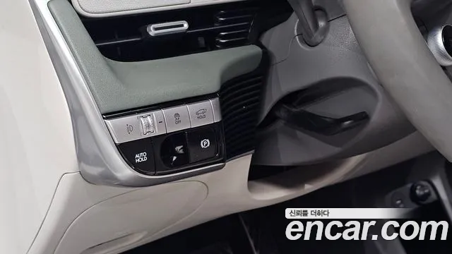 Hyundai Ioniq 5 Ioniq5 — Фото автомобиля 16