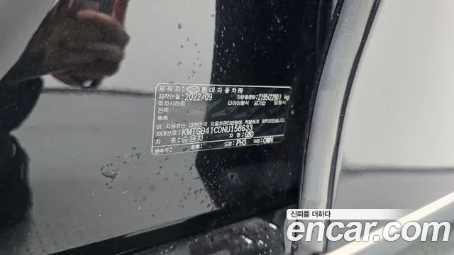 Genesis G80 Бензин 2.5 турбо AWD — Фото автомобиля 27