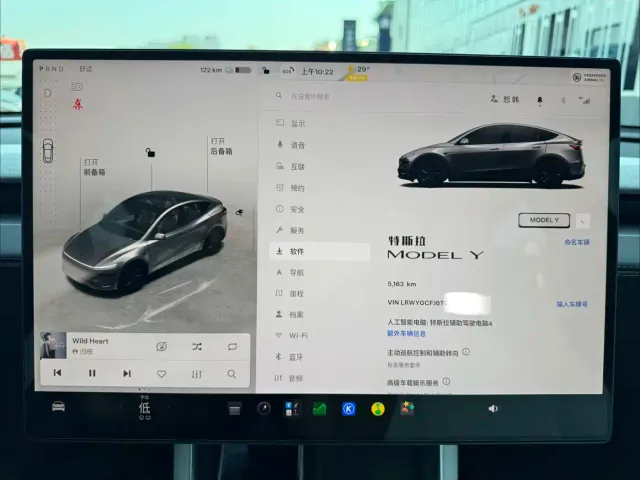 Tesla Model Y — Фото автомобиля 5