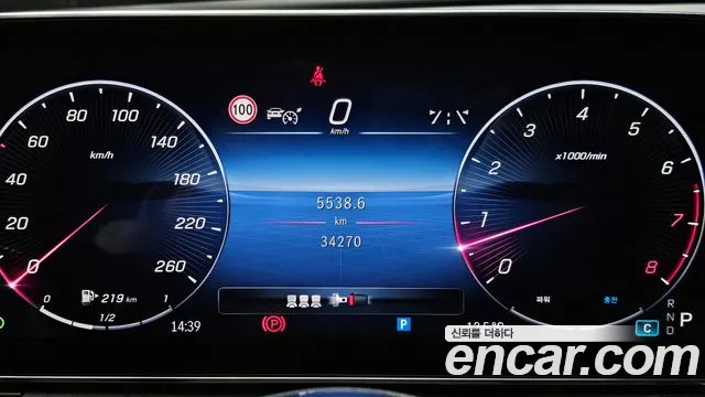 Mercedes-Benz C-Class — Фото автомобиля 8