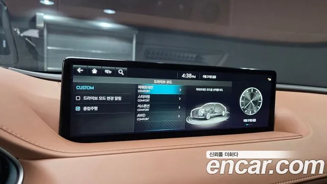 Genesis G80 Бензин 3.5 турбо AWD — Фото автомобиля 17