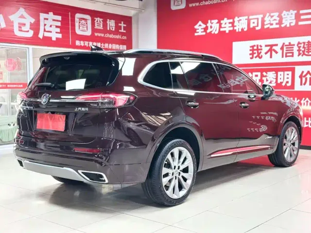 Buick Envision Plus — Фото автомобиля 5