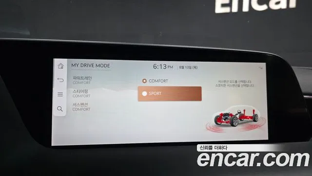 Genesis G90 Бензин 3.5 Turbo 2WD — Фото автомобиля 29