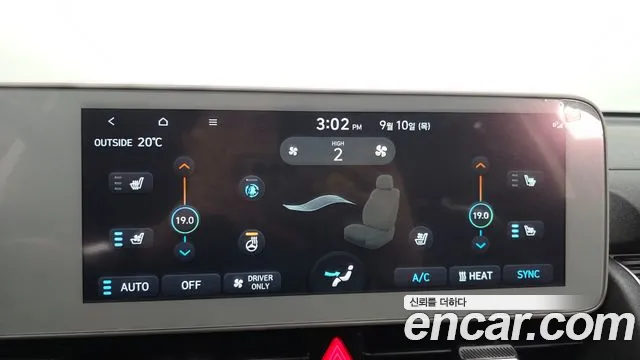 Hyundai Ioniq 5 Ioniq5 — Фото автомобиля 18