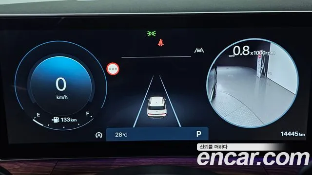 Hyundai Santa Fe MX5 — Фото автомобиля 8