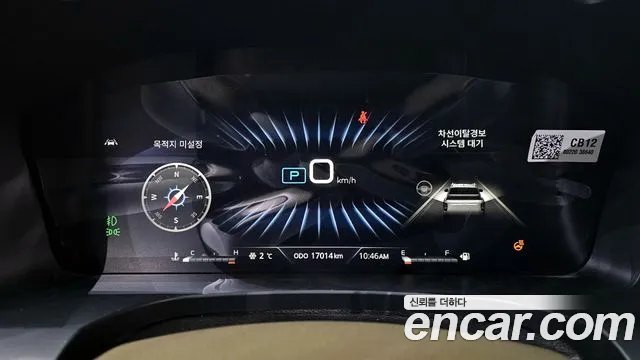 KG_Mobility_Ssangyong Rexton Новый Rexton Sport Khan Дизель 2.2 4WD — Фото автомобиля 8