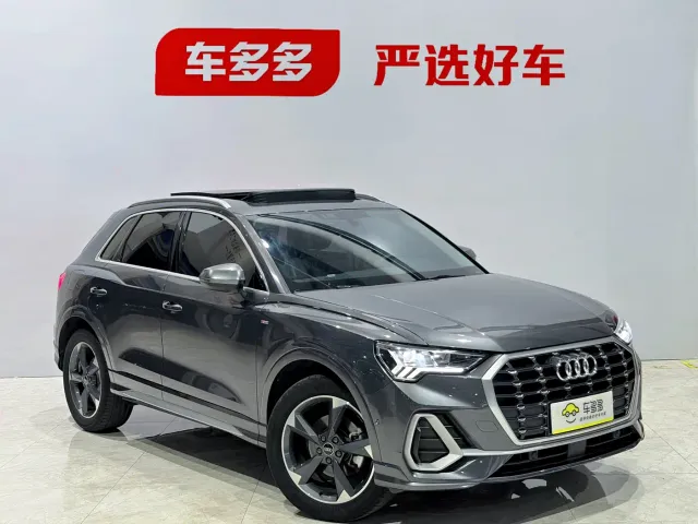 Audi Q3 — Фото автомобиля 3