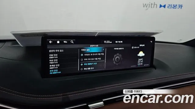 Genesis GV70 2.5T Бензин AWD — Фото автомобиля 29