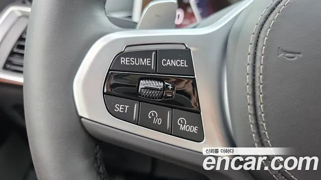 BMW X5 xDrive 40i M Sport Pro — Фото автомобиля 18