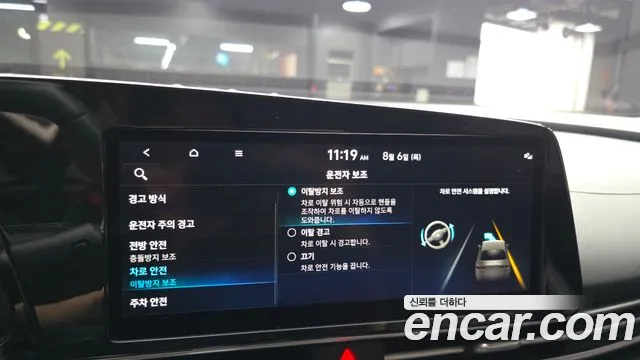 Hyundai AVANTE Avante (CN7) — Фото автомобиля 18