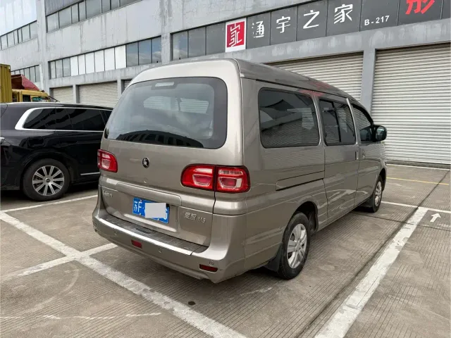 Forthing Lingzhi — Фото автомобиля 5