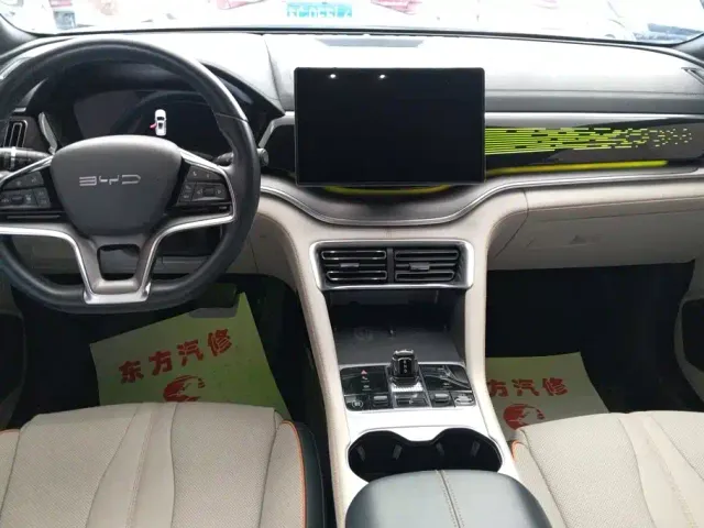 BYD Song PLUS — Фото автомобиля 12