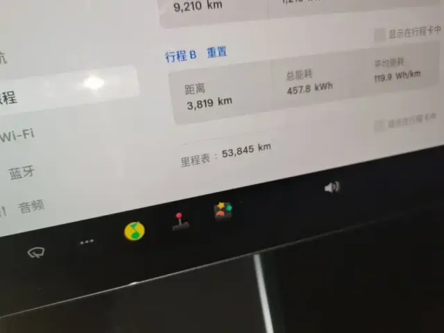 Tesla Model Y — Фото автомобиля 11