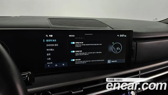 Hyundai Santafe Santa Fe (MX5) Бензин 2.5T 4WD — Фото автомобиля 16