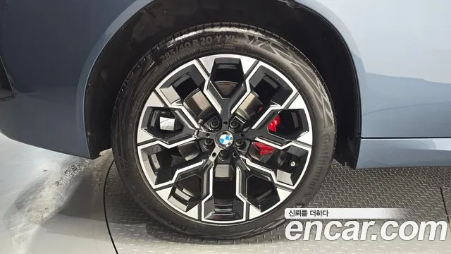 BMW X3 G45 — Фото автомобиля 5
