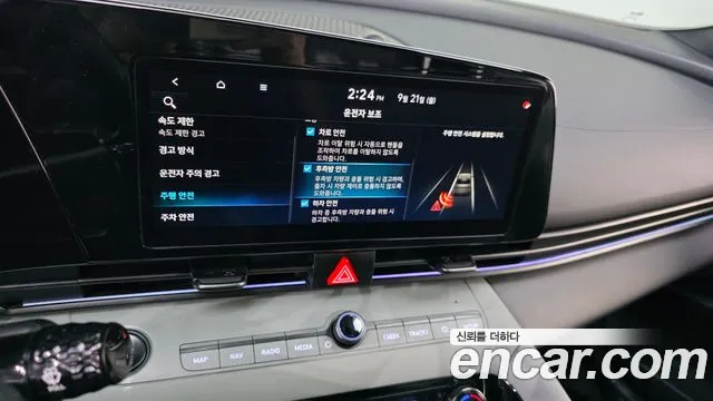 Hyundai Avante CN7 — Фото автомобиля 15