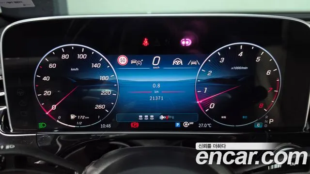 Mercedes-Benz E-Class — Фото автомобиля 5