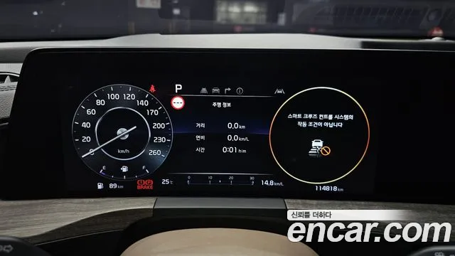 Kia K8 2.5 Бензин 2WD — Фото автомобиля 8