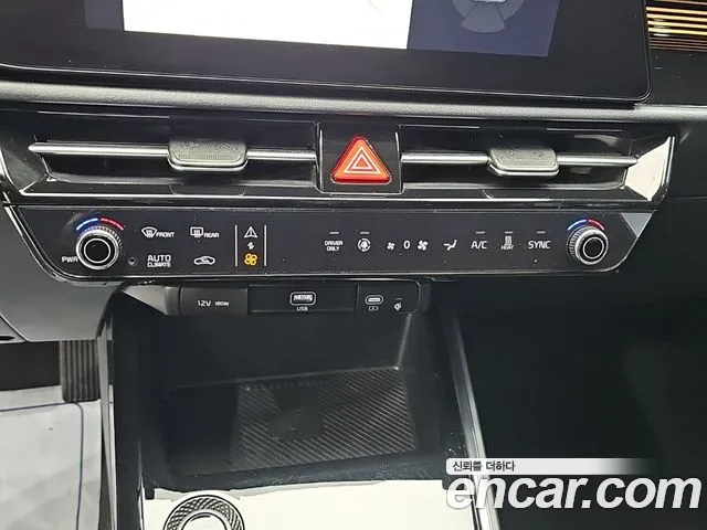 Kia Niro — Фото автомобиля 10