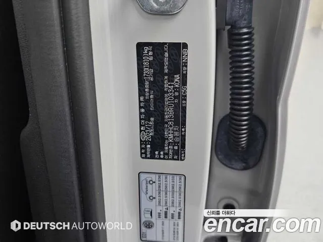 Hyundai Kona Kona (SX2) Бензин 1.6 турбо 2WD — Фото автомобиля 20