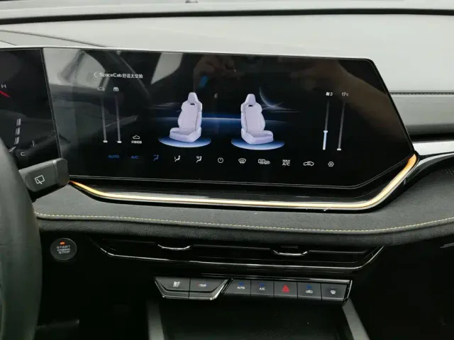 Changan X5 Plus — Фото автомобиля 12