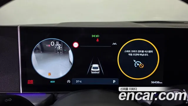 Hyundai Sonata Sonata Edge(DN8) — Фото автомобиля 7