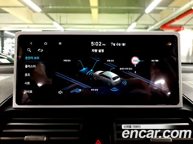 Hyundai Casper Новый Casper Turbo Inspiration — Фото автомобиля 14