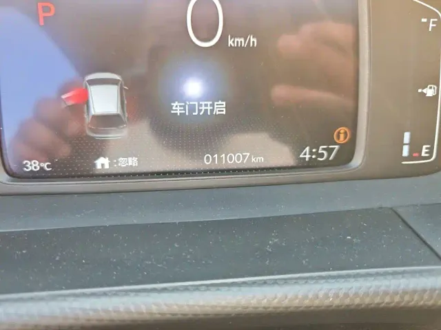 Honda Fit — Фото автомобиля 8