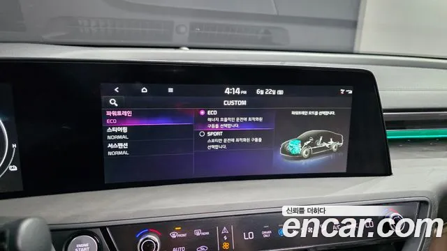 Kia K8 Signature — Фото автомобиля 17