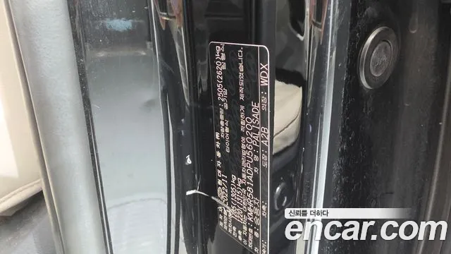Hyundai Palisade The New Palisade — Фото автомобиля 29