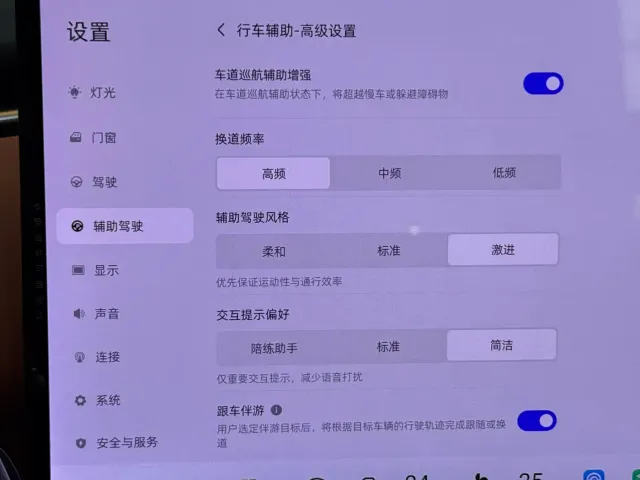 Changan Qiyuan E07 — Фото автомобиля 13