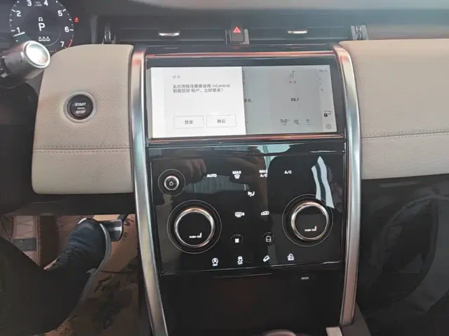 Land Rover Discovery Sport — Фото автомобиля 12
