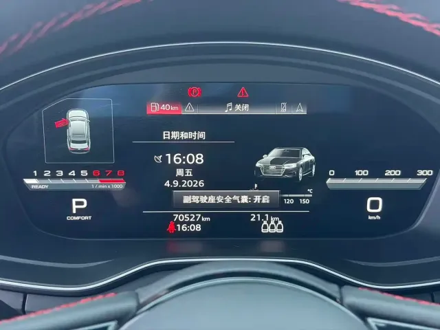 Audi A4L — Фото автомобиля 16