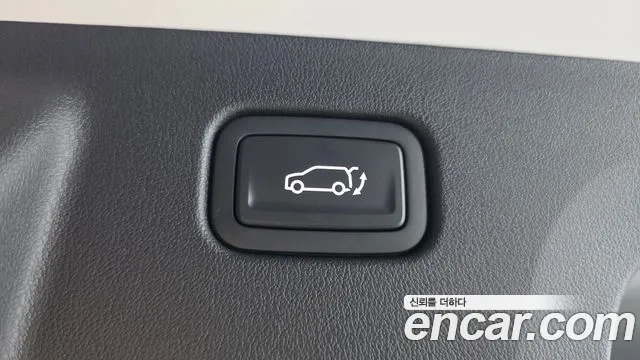 Kia EV5 — Фото автомобиля 20