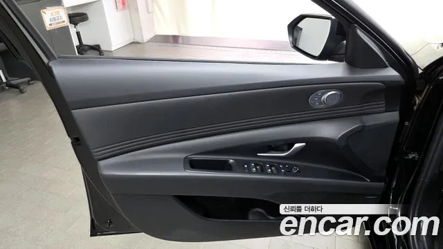 Hyundai AVANTE — Фото автомобиля 24