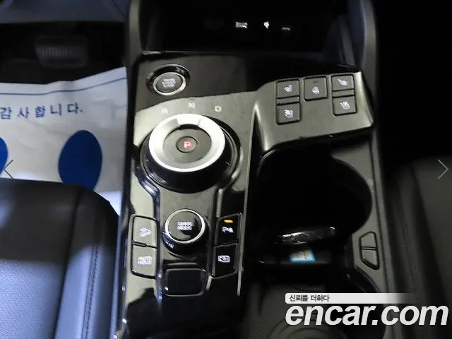Kia Sportage Generation 5 — Фото автомобиля 12