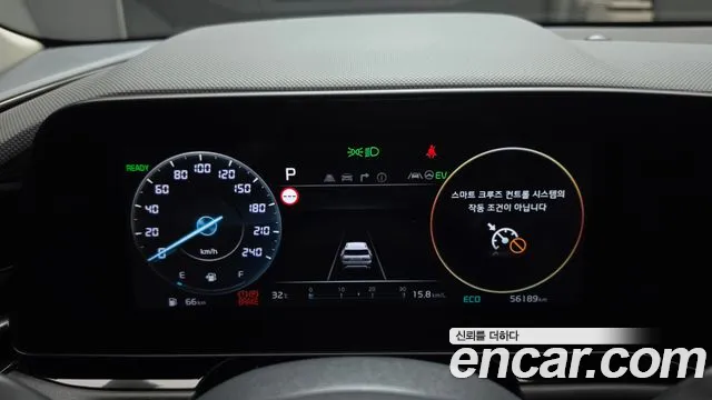 Kia Niro The All New Niro Signature — Фото автомобиля 8