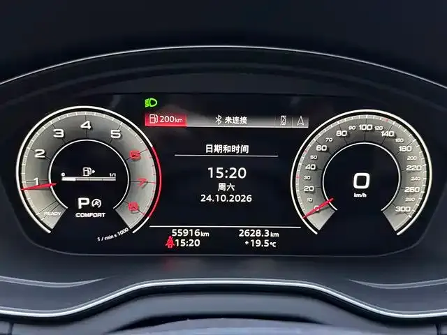 Audi Q5L Sportback — Фото автомобиля 4