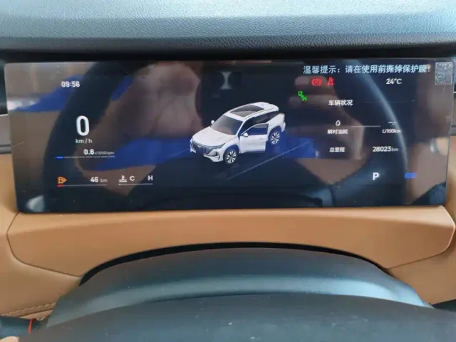 Geely Boyue L — Фото автомобиля 14