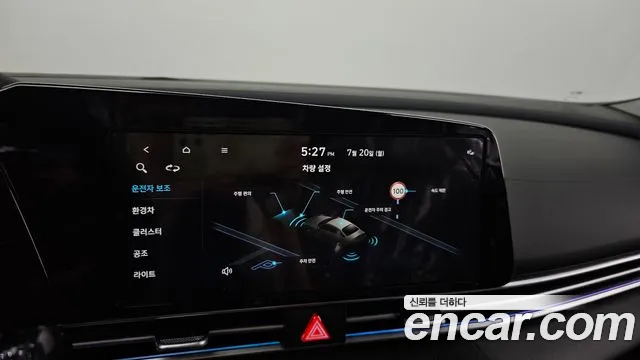 Hyundai AVANTE Smart — Фото автомобиля 18