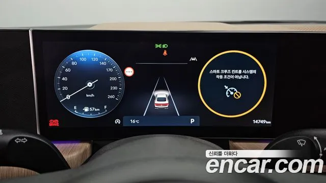 Hyundai Sonata DN8 — Фото автомобиля 11