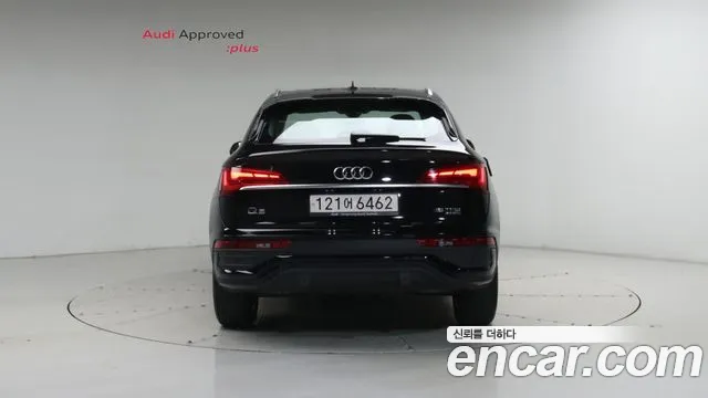 Audi Q5 FY — Фото автомобиля 4
