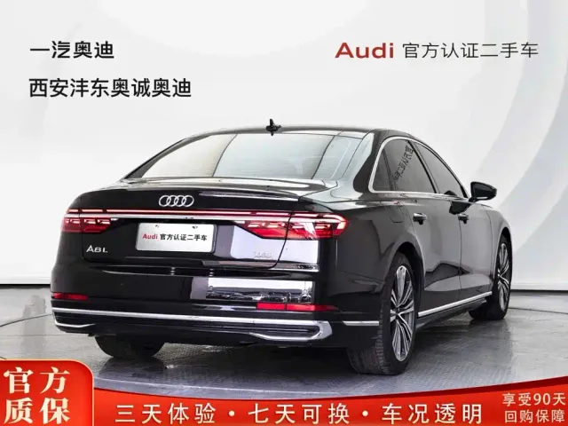 Audi A8 — Фото автомобиля 5