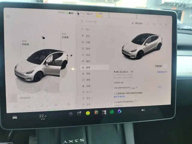 Tesla Model Y — Фото автомобиля 11